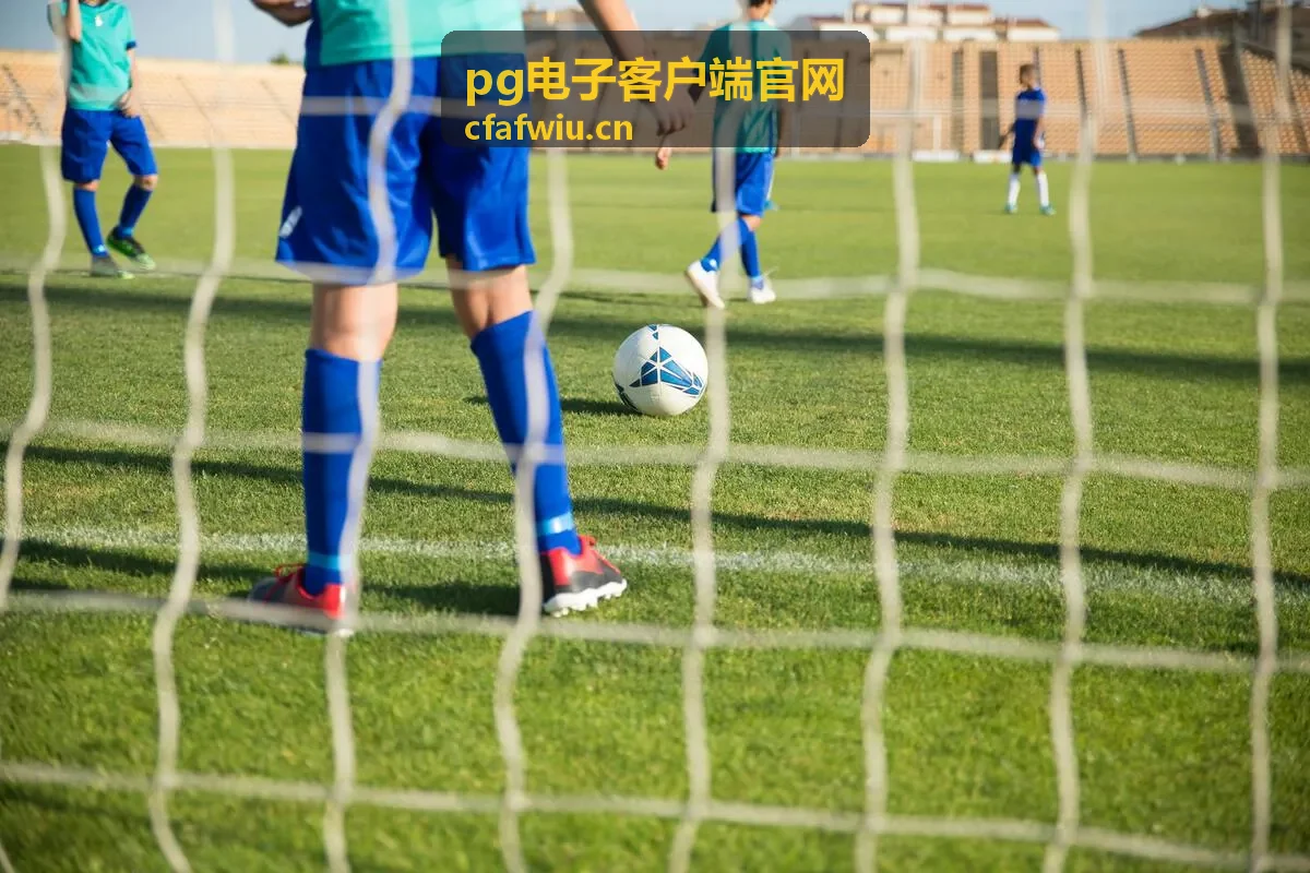 PG电子客户端官网桌面端安装环境示意